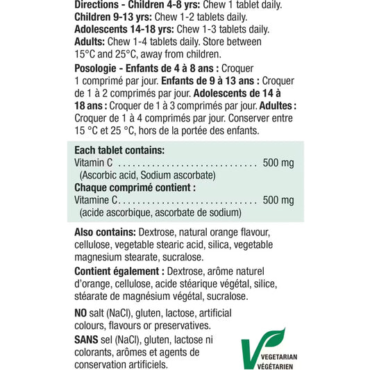 Jamieson Chewable Vitamin C 500 mg - Tangy Orange Value Pack product detail
