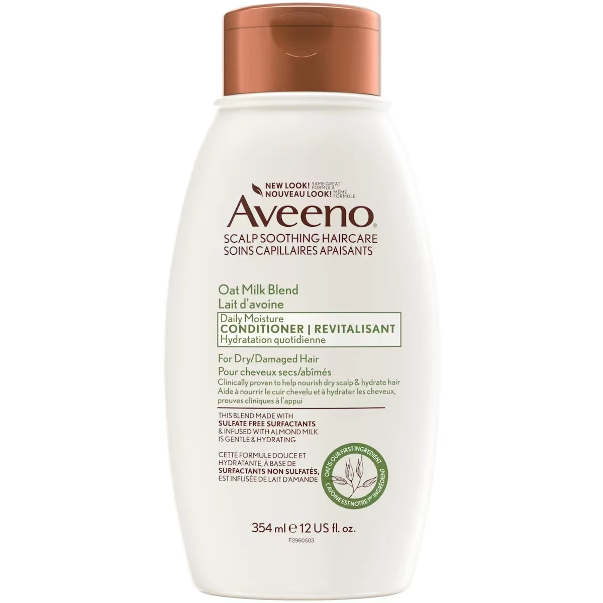 Aveeno Oat Milk Blend Moisturizing Conditioner product image