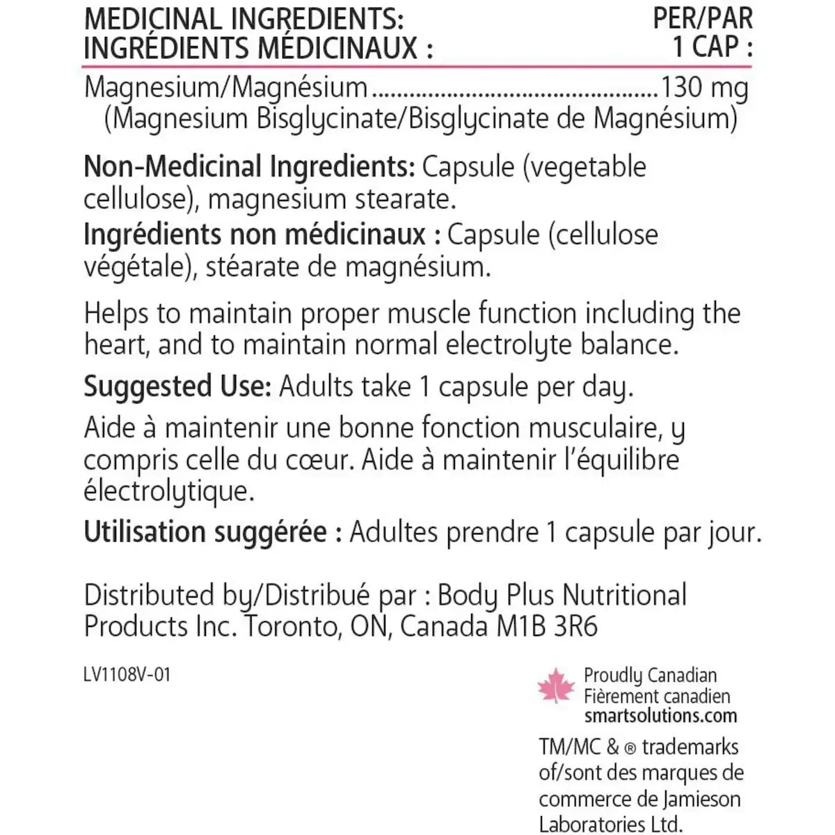 Smart Solutions Magnesium Bisglycinate product detail