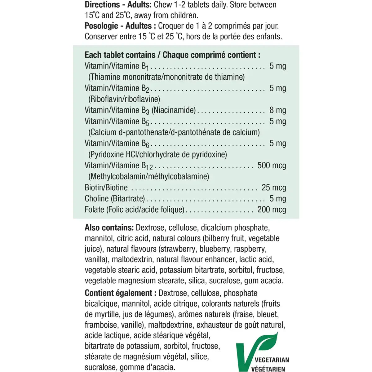 Jamieson Chewable B Complex Berry Bliss Tablets product detail