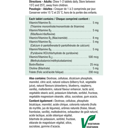 Jamieson Chewable B Complex Berry Bliss Tablets product detail