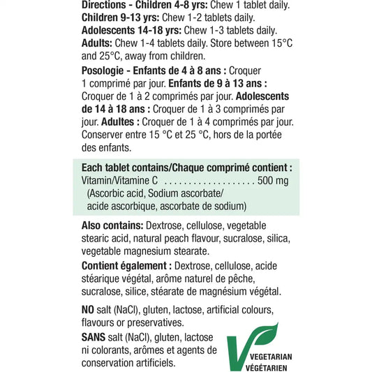 Jamieson Chewable Vitamin C 500 mg White Juicy Peach product detail