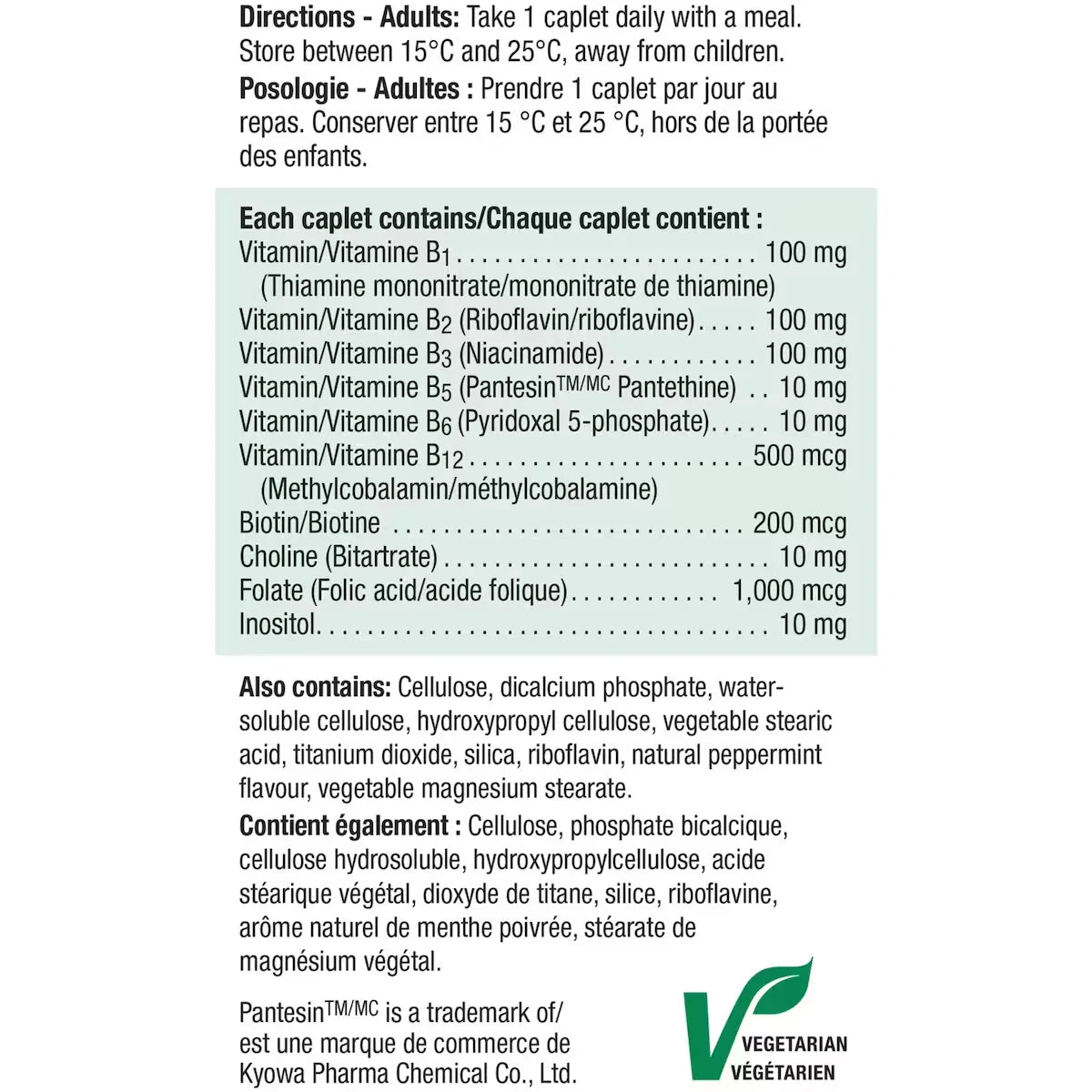 Jamieson B 100 mg Timed Release product detail