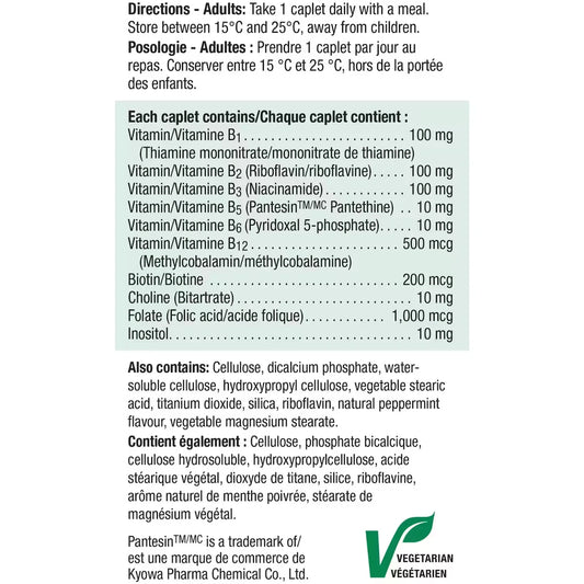 Jamieson B 100 mg Timed Release product detail