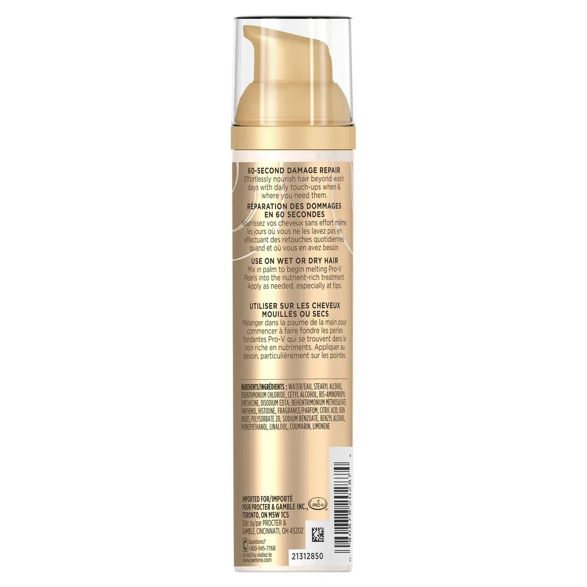 Pantene Miracle Rescue Instant Repair Leave-In Treatment with Melting Pro-V Pearls product detail