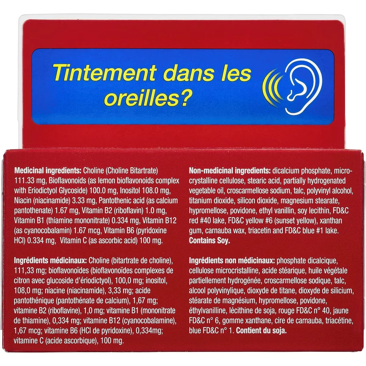 Lipo-Flavonoid product detail