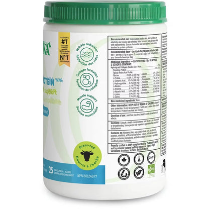 Organika Enhanced Collagen Powder product detail