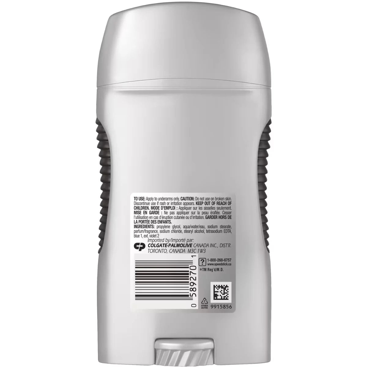 Speed Stick Men's Deodorant Stick, Ocean Surf product detail