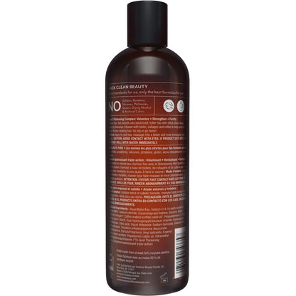 HASK Biotin Boost Thickening Shampoo product detail