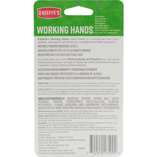 O'Keeffe's Working Hands Jar product detail
