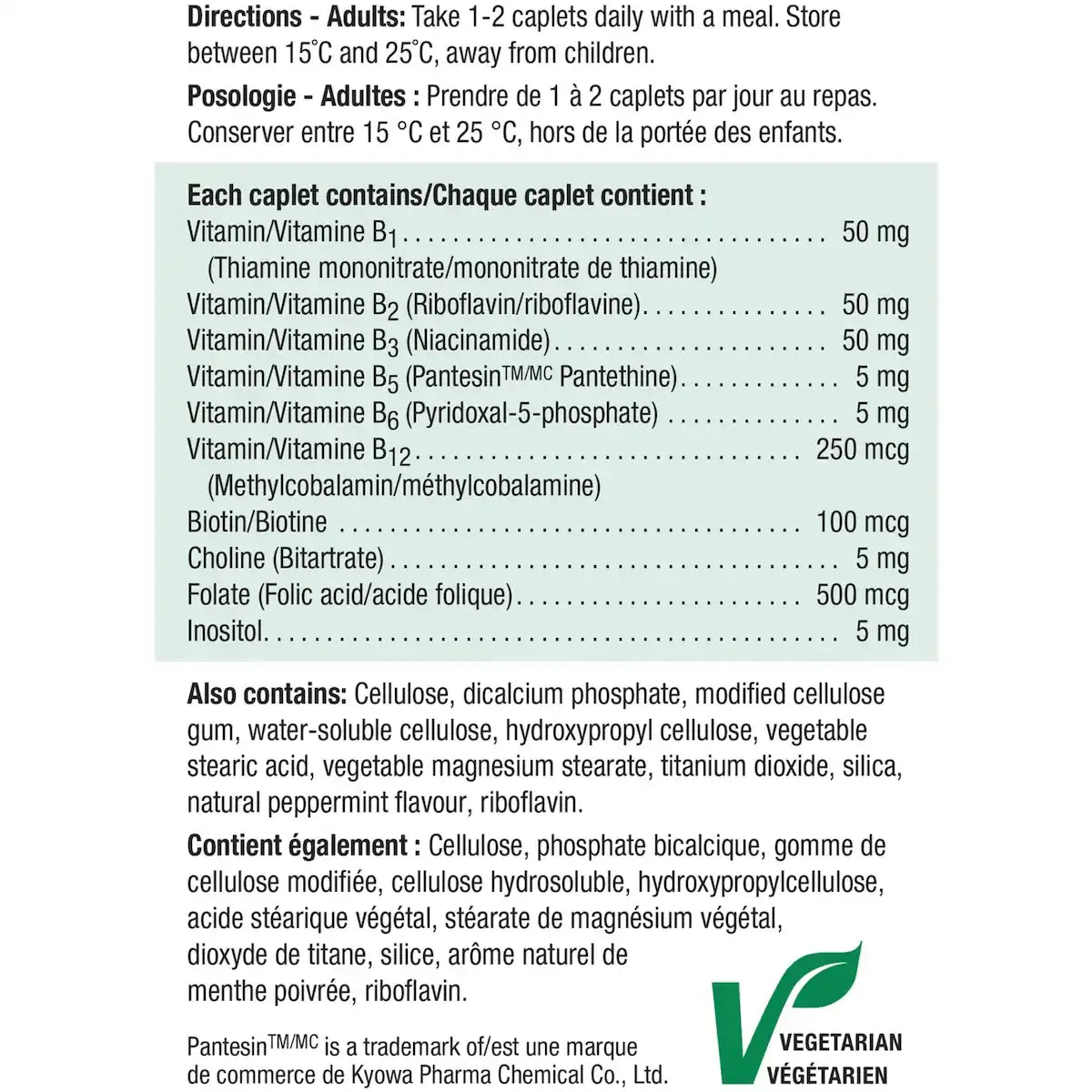 Jamieson B Complex Caplets, 50 mg Value Pack product detail
