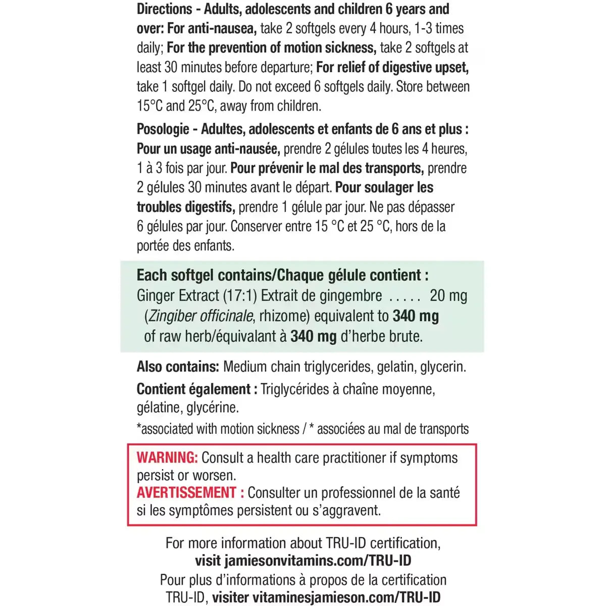 Jamieson Ginger 340 mg product detail