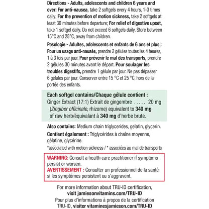 Jamieson Ginger 340 mg product detail