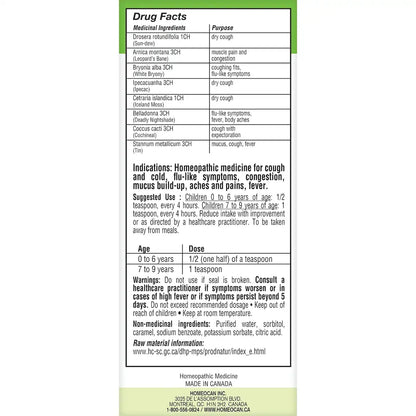 Homeocan Kids 0-9 Day Syrup product detail