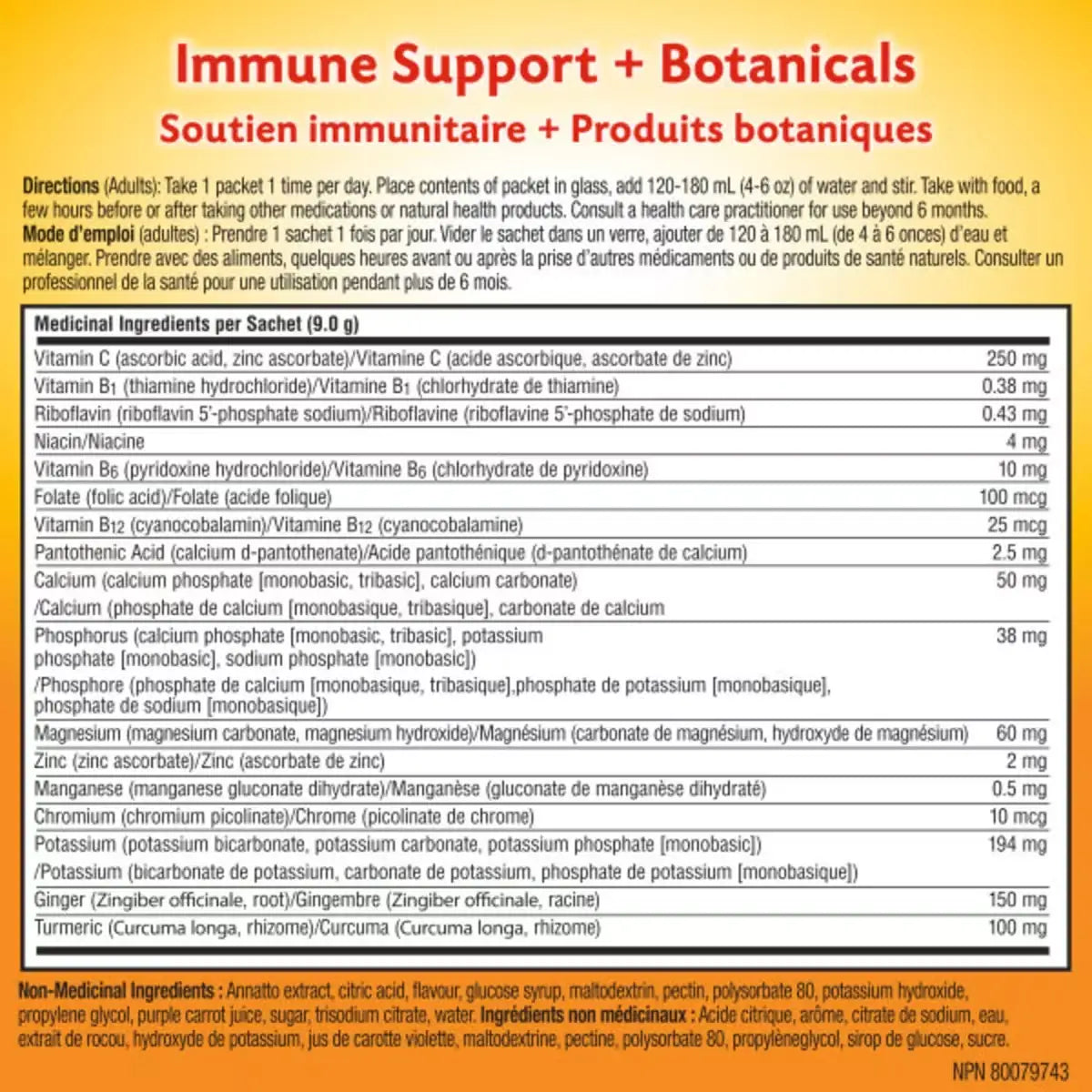 Emergen-C Turmeric & Ginger product detail
