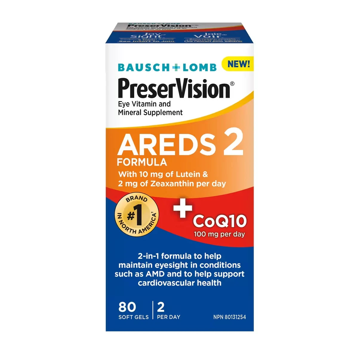 PreserVision AREDS 2 + CoQ10 Formula front package