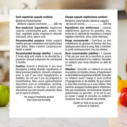 Webber Berberine 500 mg product detail