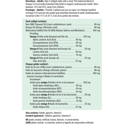 Jamieson Omega 3-6-9 OmegaProtectTM VALUE SIZE product detail