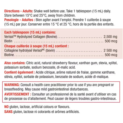 Jamieson Collagen Anti-Wrinkle Liquid product detail