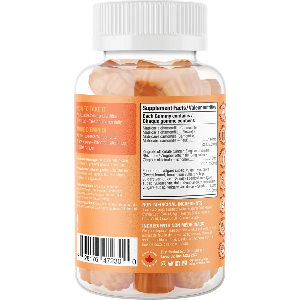 SUKU Debloat product detail