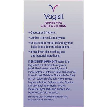 Lingettes douces et apaisantes Vagisil