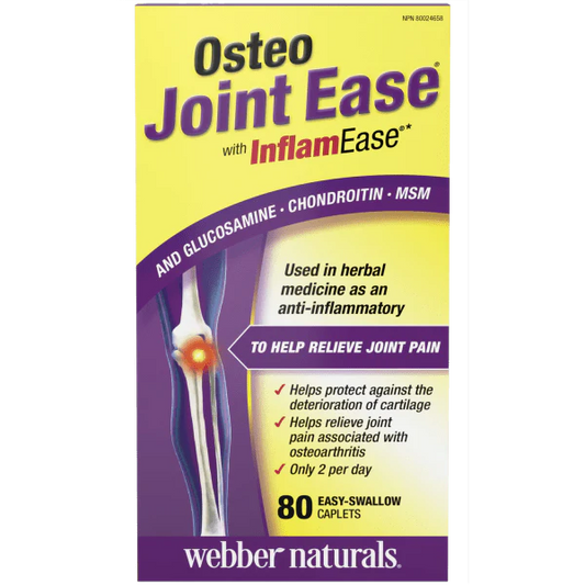 Osteo Joint Ease™ مع InflamEase™، جلوكوزامين، كوندرويتين وMSM، 80 كبسولة سهلة البلع (نسخة)