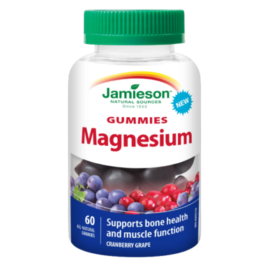 Jamieson Magnésium Gummies Canneberge Raisin 60 gummies