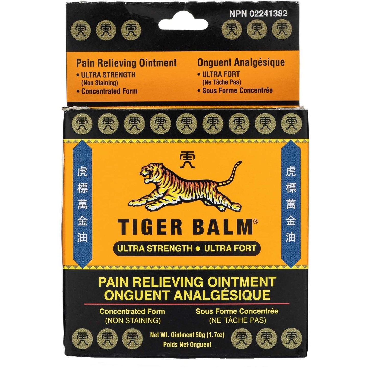 Tiger Balm Ultra Strength Pain Relieving Ointment 50g