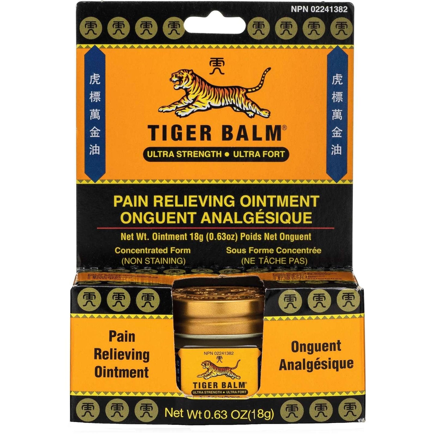 Tiger Balm Ultra Strength Pain Relieving Ointment 18g